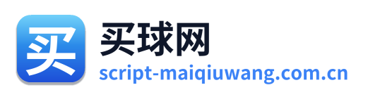 买球网